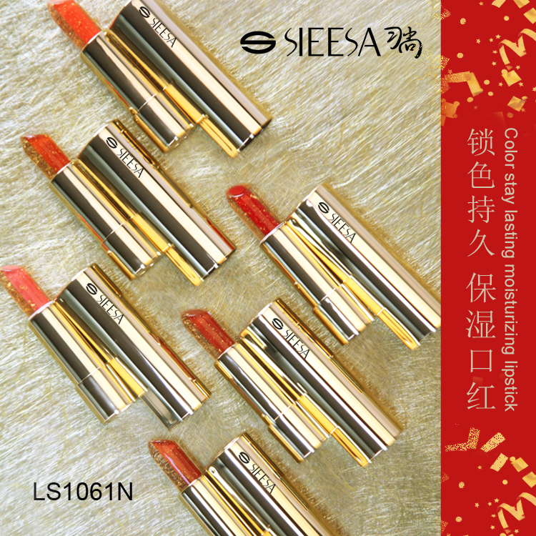 LS1061N